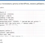 Снимок экрана от 2024-08-20 22-56-51